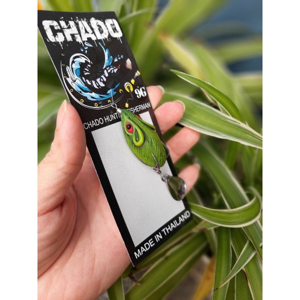 Nhái hơi chuột nhắt Chadokt 3.5cm 9gr
action chìm lửng