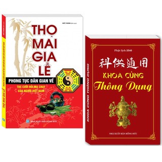 Sách combo thọ mai gia lễ + khoa cúng thông dụng