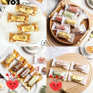 Bánh ống cuộn ruốc gà cay