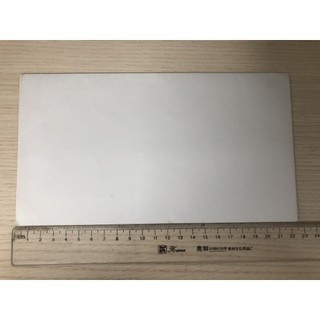 Bao thư, bì thư trắng (12.5 x 22.5)cm (combo 15 cái)