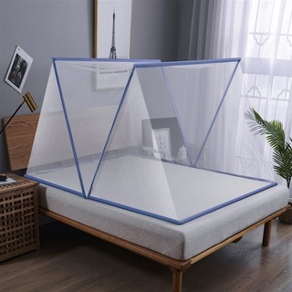 Màn, mùng chống muỗi xếp