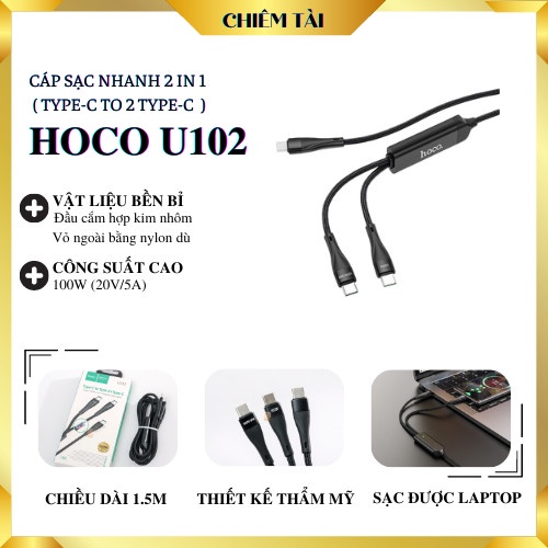 Cáp sạc nhanh 2 in 1  U102 ( Type-C to Type-C+ Type-C ) 100W/5A