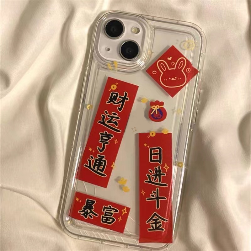 Ốp Điện Thoại Silicon TPU Mềm Trong Suốt Chống Sốc Chống Vỡ In Họa Tiết Năm Mới Cho IPhone 14 12 13 11 Pro XS Max XR X 8 7 Plus 6S