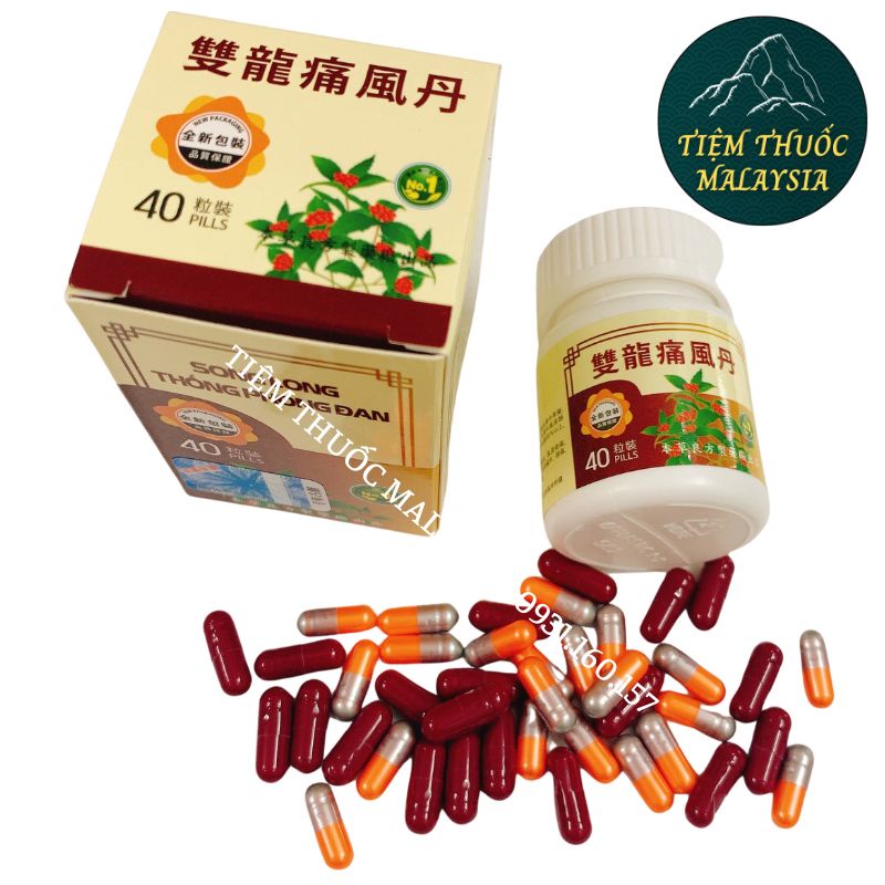 So.ng Lo.ng Thống Phong Đan Malay Hộp 40 viên  Hỗ trợ cơ xương khớp