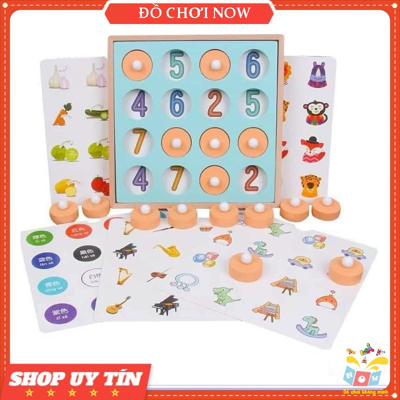 Đồ chơi lật hình ghi nhớ 12 chủ đề cho bé. Trò chơi lật mở 16 miếng