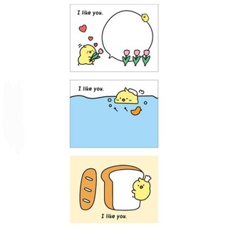 Tách lẻ 3 giấy note cute đơn giản chủ đề động vật