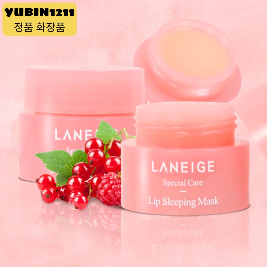 Mặt Nạ Ngủ Môi Laneige Hương Quả Mọng Mini Lip Sleeping Mask  20g