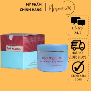 Kem dưỡng trắng da body Bạch Ngọc Liên 90g