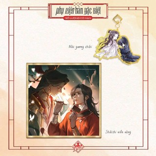 Thiên quan tứ phúc 6 Notebook
