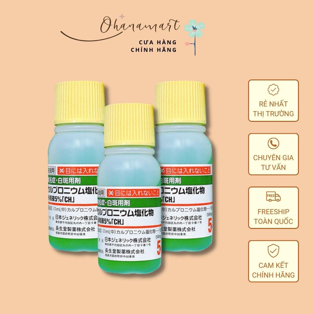 Tinh chất kích thích mọc tóc Sato Arovics Solutions 30ml Nhật bản date mới nhất