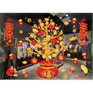 Decal Tết hít tĩnh điện mới nhất năm YJ803