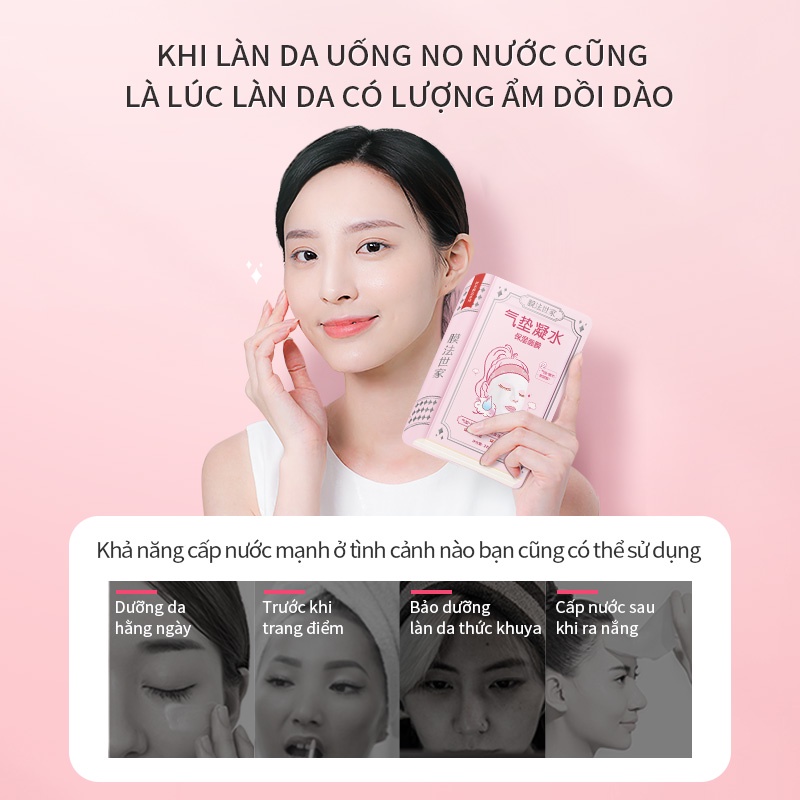 MASK FAMILY Hyaluronic Acid mặt nạ cấp ẩm b5 dưỡng ẩm cấp nước Air Cushion Vitamin B5 Chăm sóc da mặt 26ml 5 Miếng