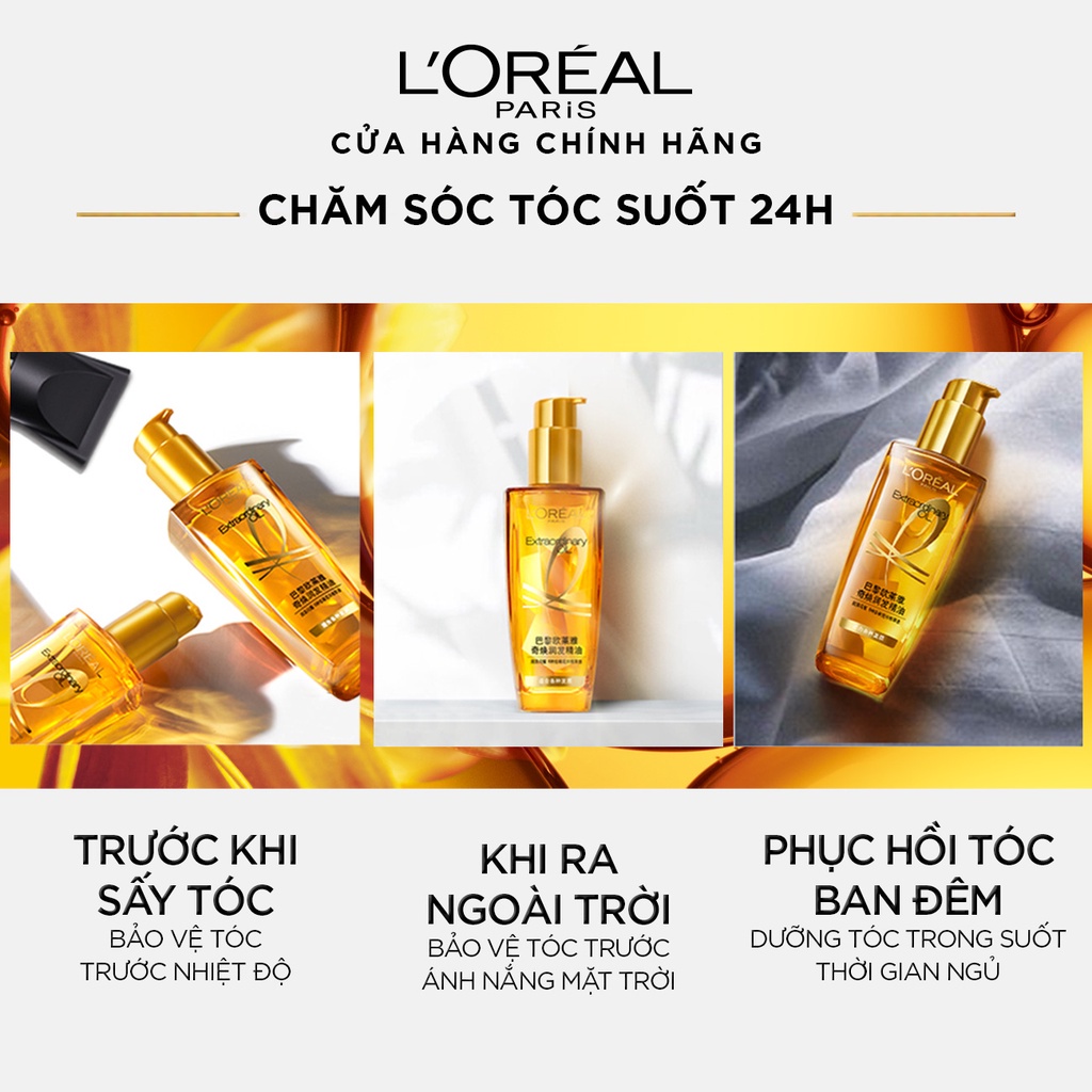 Dầu Dưỡng Tóc L’oreal Elseve Extraordinary Oil