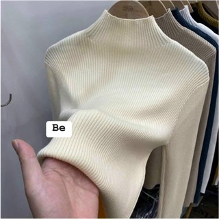 Áo tăm len cổ 3P co dãnnn