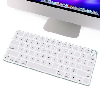 Miếng phủ bàn phím Magic keyboard with Touch ID model A2449 siêu mềm