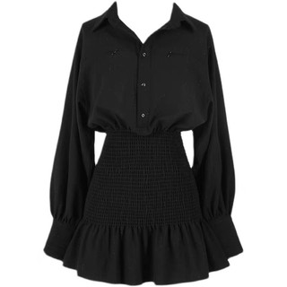 Váy sơ mi bo chun eo tôn dáng có size 4xl