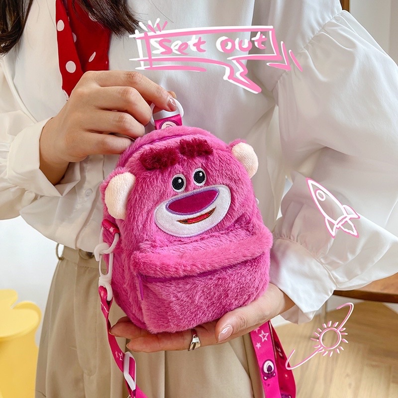 Túi đeo chéo hình ba lô gấu nhỏ hai màu🎒 lông mịn siêu cute dành cho các cô nàng đáng yêu, tinh nghịch👜