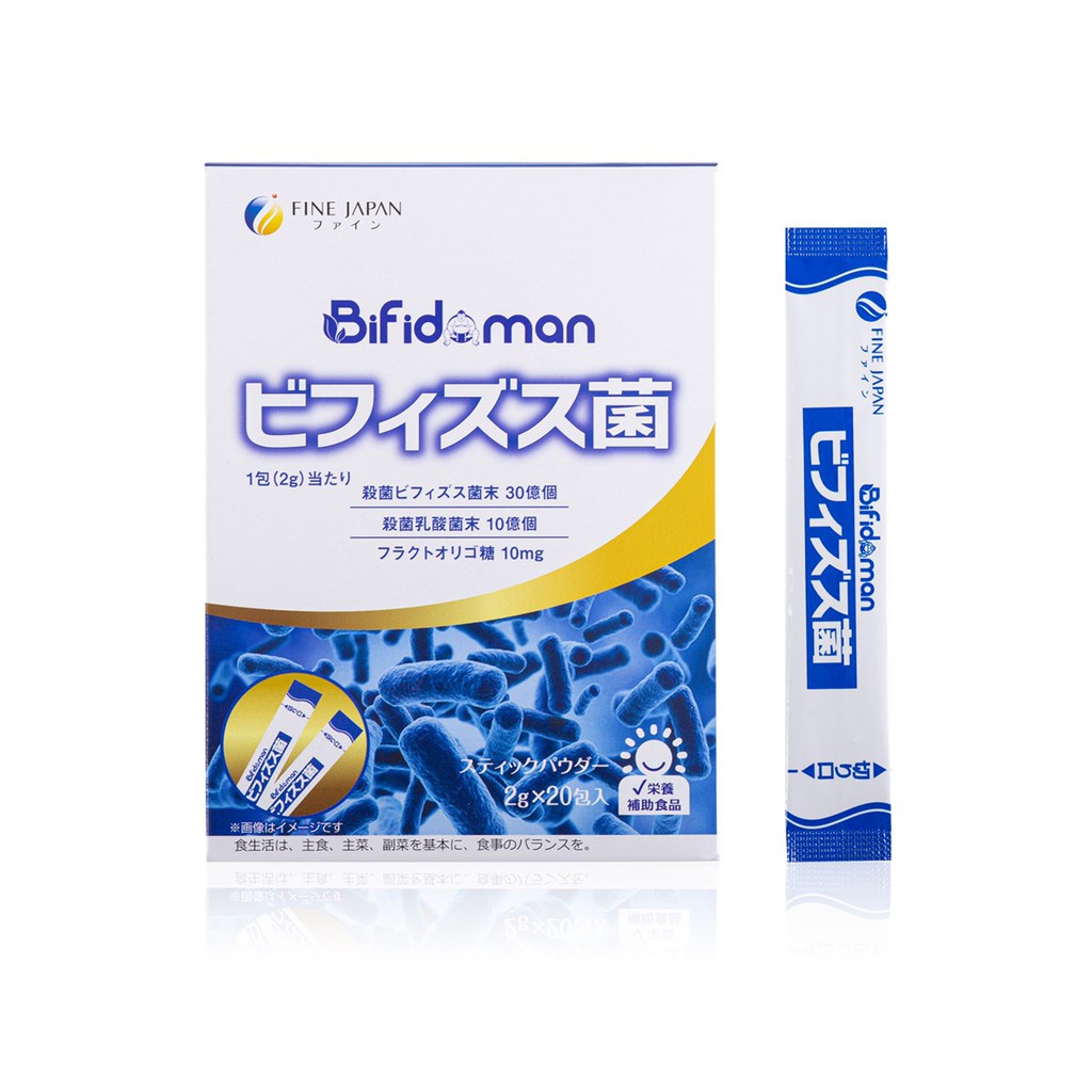 Men Hỗ Trợ Viêm Đại Tràng, Rối Loạn Tiêu Hóa, Khó Tiêu Nhật Bản - Fine Japan Bifidobacteria Powder Hộp 20 gói x 2g