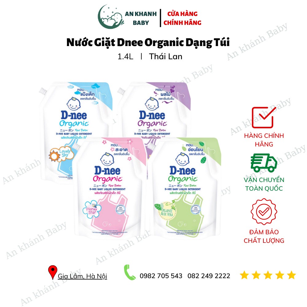 Nước giặt quần áo em bé Dnee nội địa Thái túi 1400ml có nắp vặn