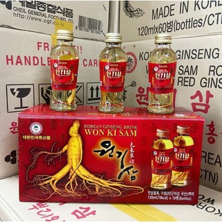Nước hồng sâm nguyên củ WonKiSam