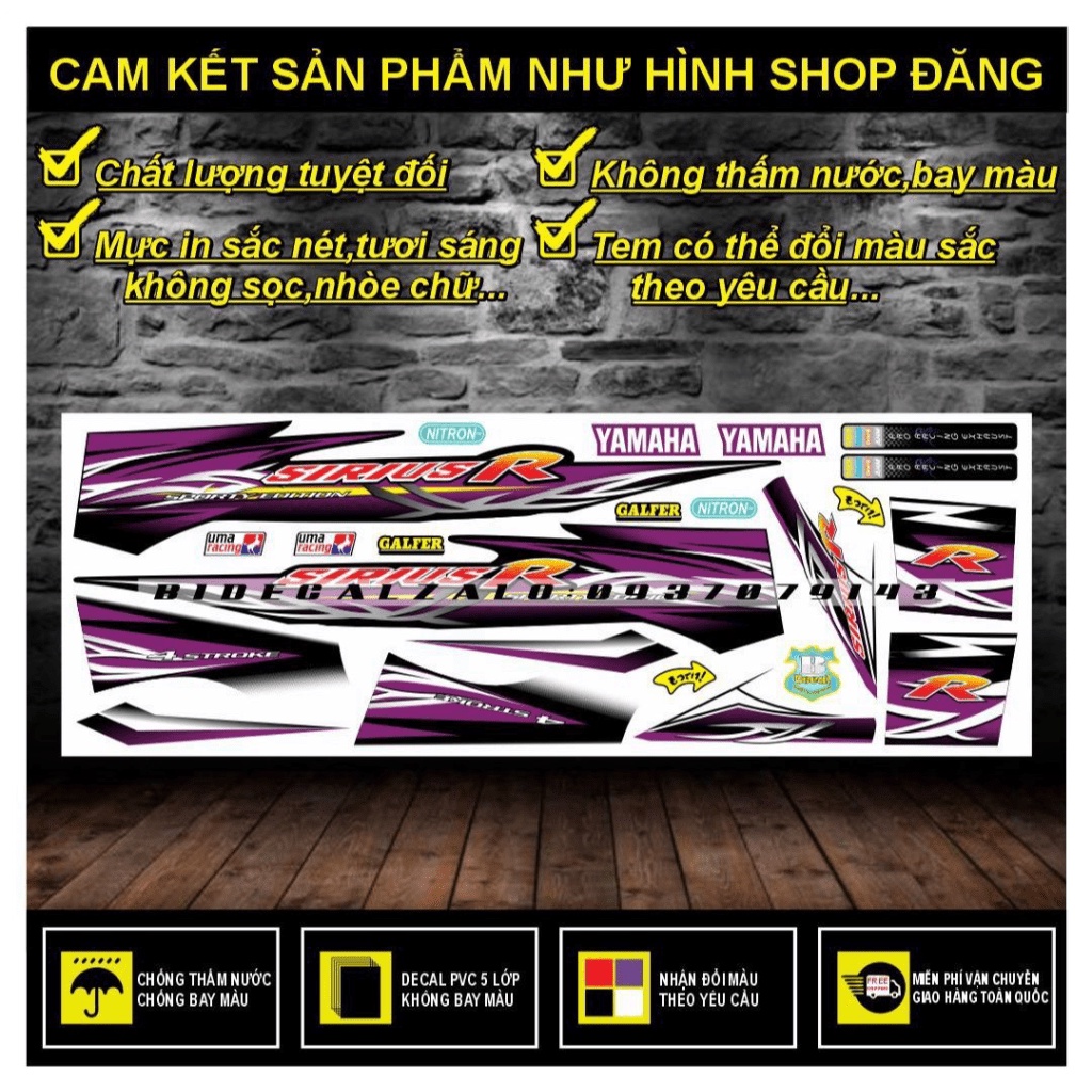 TEM RỜI SIRIUS R TÍM ĐEN - THU DECAL