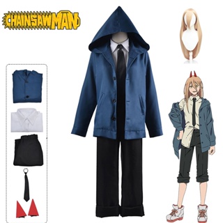 New Chainsaw Man Power Cosplay Costume Uniform Outfits Fancy Dress Party Carnival