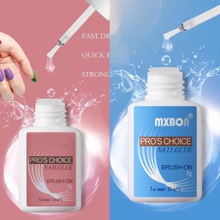 Keo dán móng tay móng úp đính đá MXBON chính hãng ( loại 1 )