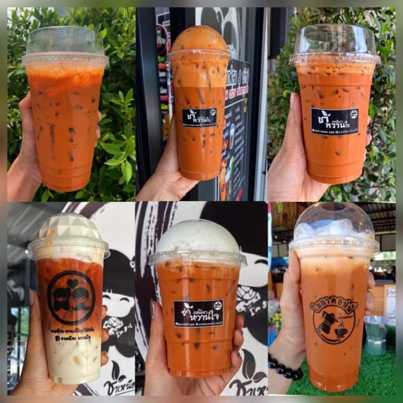 Trà đỏ indonesia công thức đặc biệt