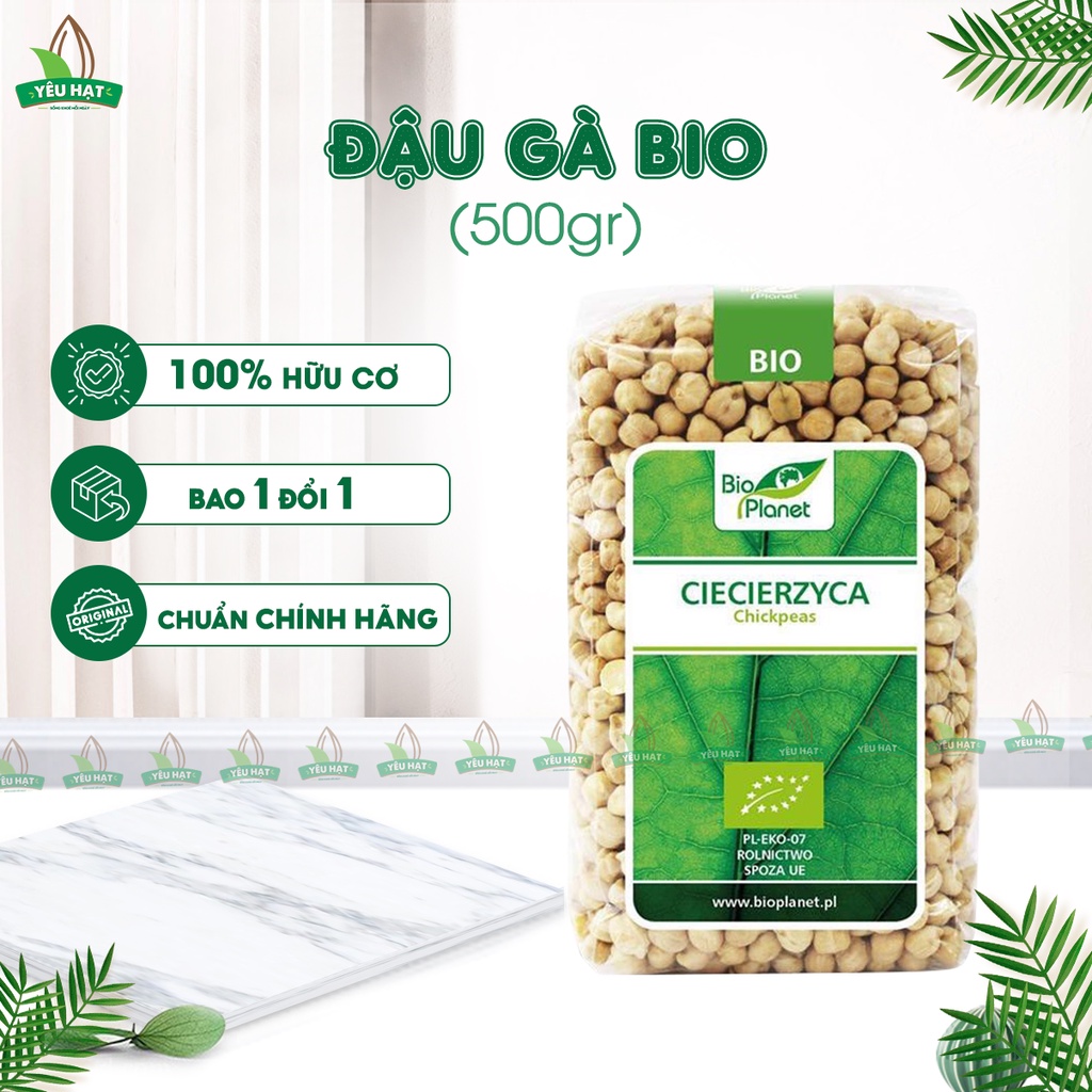 Đậu Gà Bio Planet (Gói 500G) - 100% Hữu Cơ, Tốt Cho Cả Nhà