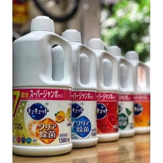Nước Rửa Chén Kao Nhật Bản 770ml, 1380ml