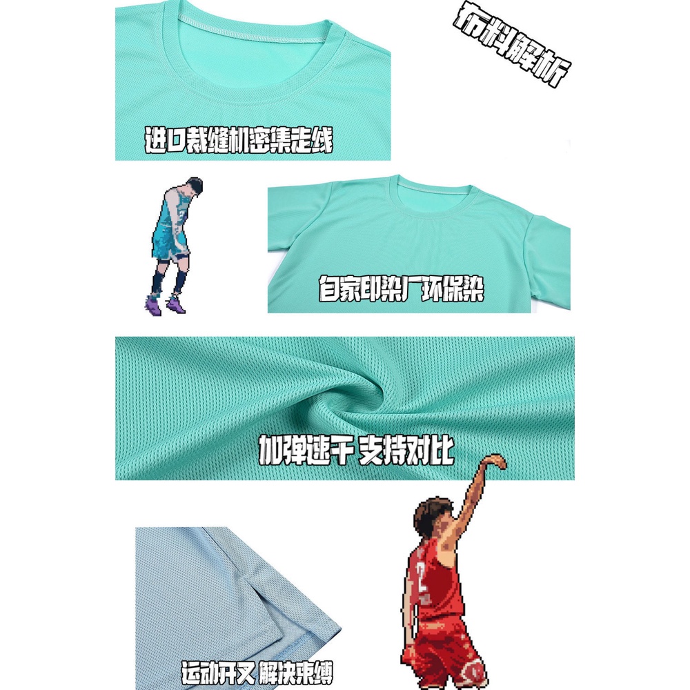 Áo Thun Bóng Rổ Tay Ngắn Thoáng Khí Mau Khô Thời Trang Mùa Hè Phong Cách Mới Cho Nam