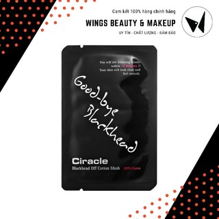 Mặt nạ đẩy mụn đầu đen Ciracle Blackhead Off Cotton Mask