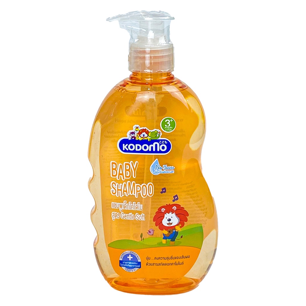 Dầu Gội Kodomo Vitamin B5