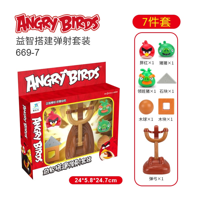 Bộ Đồ Chơi Angry Birds Tương Tác Với Trẻ Em