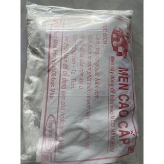 Men cao cấp, phân trắng trộn meo giống nấm rơm.