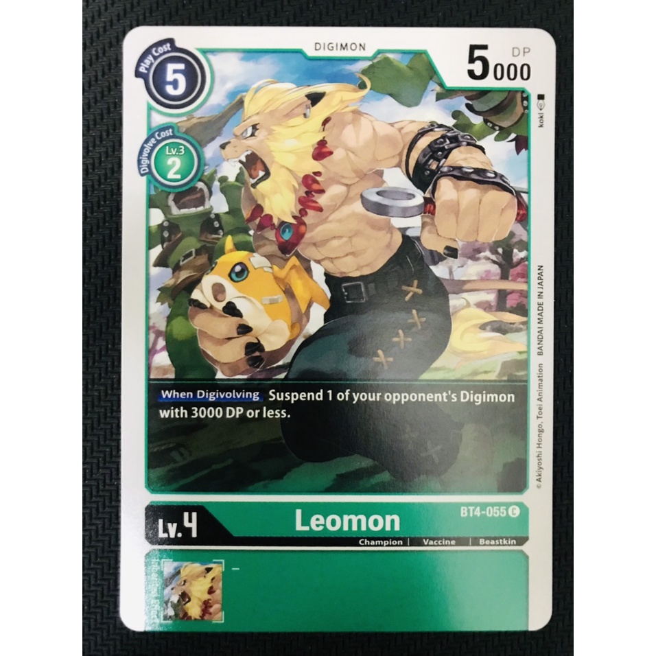 Thẻ bài Digimon BT4-055 - Leomon - Digimon - Common