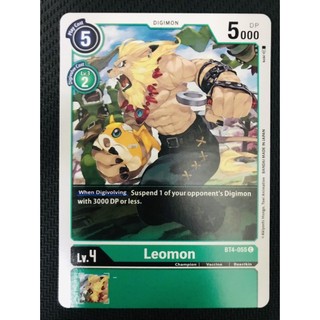 Thẻ bài digimon bt4-055 - leomon - digimon - common