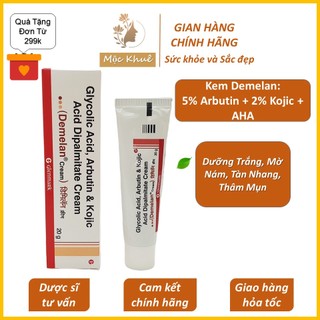 Demelan Cream 20g - Kem dưỡng Demelan chính hãng - Dưỡng trắng da, sáng da, mờ thâm nám an toàn hiệu quả