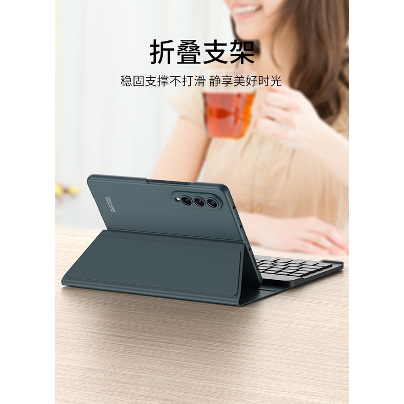 Bao Da Máy Tính Bảng Siêu Mỏng Tích Hợp Bàn Phím Bluetooth Không Dây Gấp 3 Có Thể Làm Giá Đỡ Cho Samsung Z Fold4