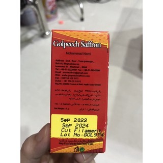 SAFFRON NEGIN( Nhụy hoa Nghệ Tây) GOLPEECH SAFFRON