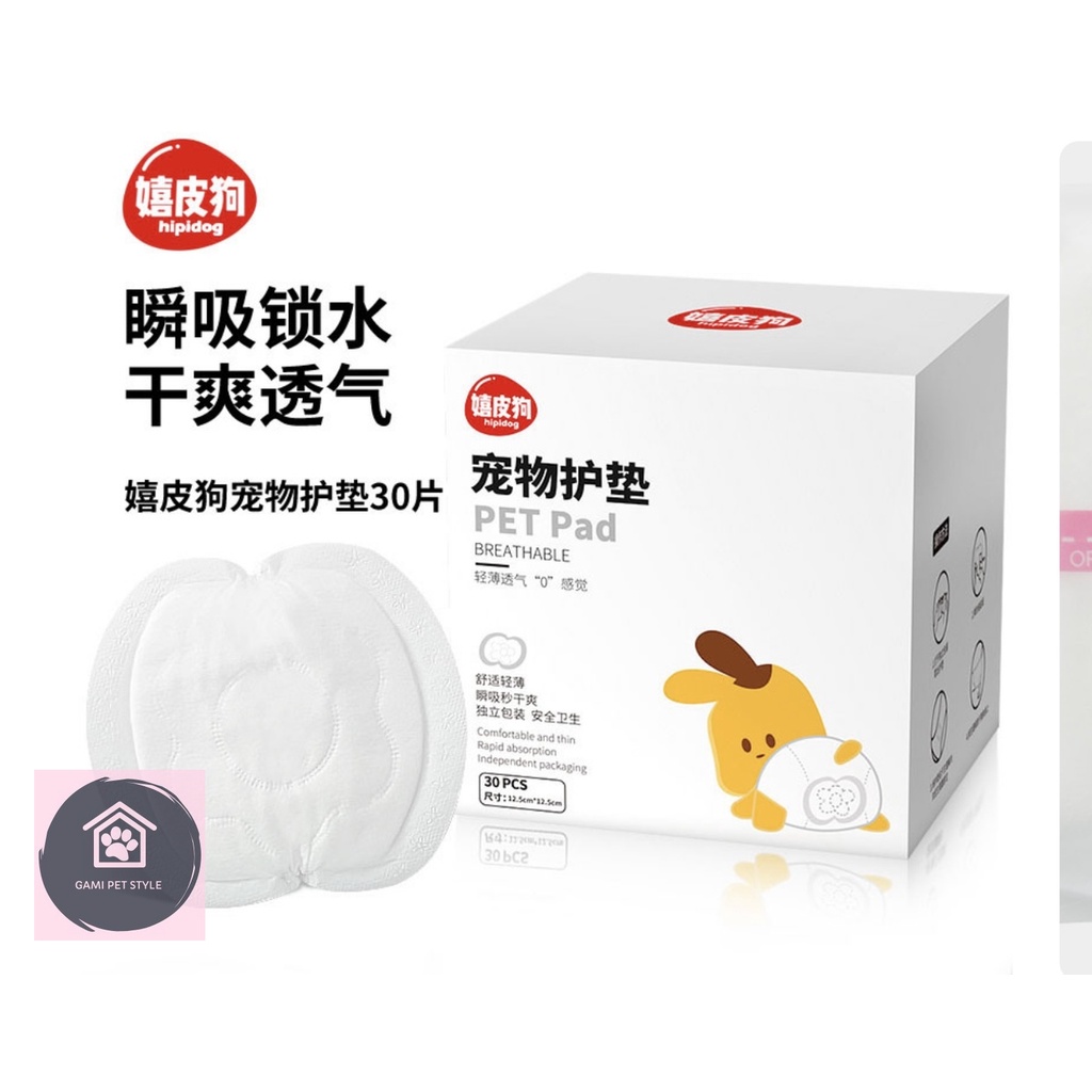 Tả lót miếng dán quần bỉm cho chó cái hộp lẻ 1 hoặc 5 miếng