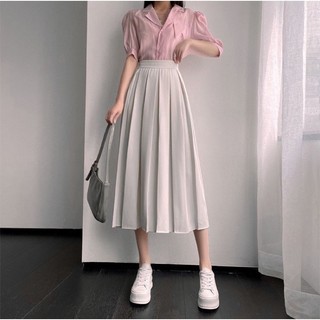 Chân váy dập li bản to [ Một Mẩu House]