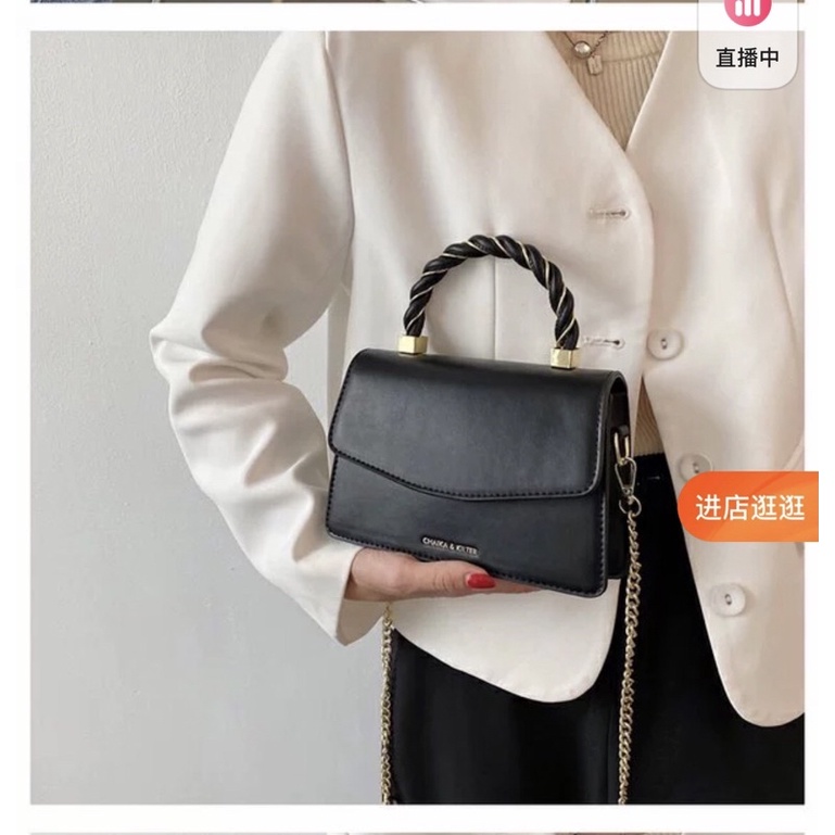 🌿túi cực xinh- XẢ 1Sp giá 50k