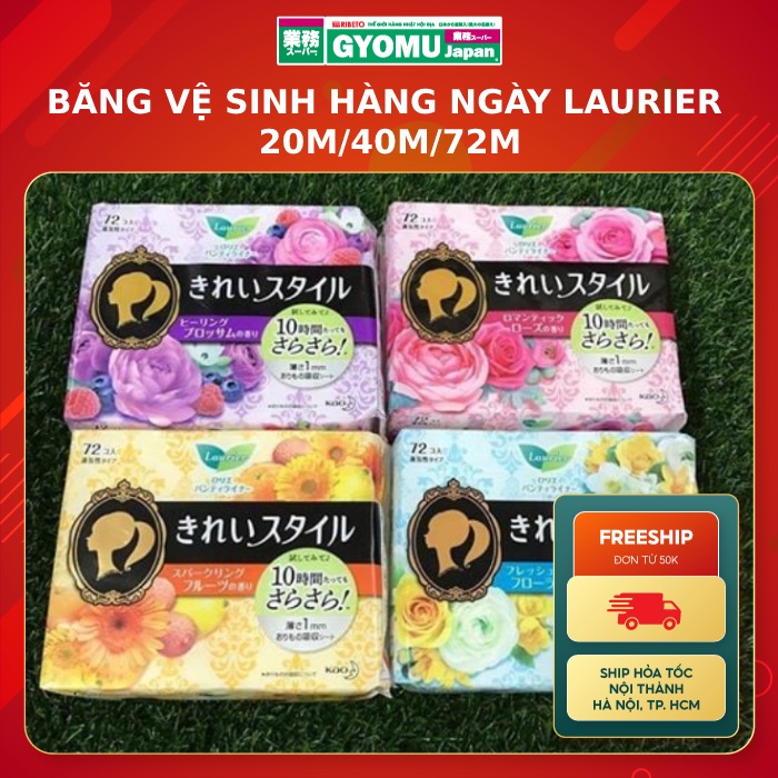 Băng vệ sinh hàng ngày Laurier nội địa Nhật Bản hương thảo mộc, trái cây, hoa hồng, không hương