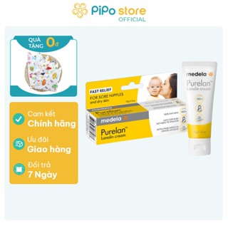  Kem bôi dưỡng đầu ti Medela 37g 