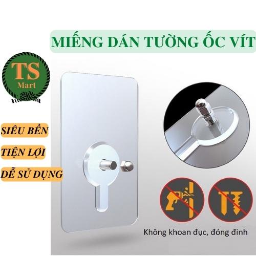 Miếng Dán Tường Ốc Vít Cường Lực Giúp Gắn Kệ Không Cần Khoan Tường Đa Năng, Combo 2 miếng dán dạng ốc vít + 1 cờ lê