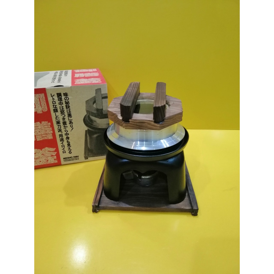 Bếp lẩu cồn mini nội địa Nhật