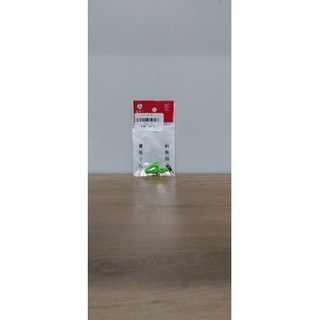 Chân chạy phao câu cá - chân chạy phao câu ISO