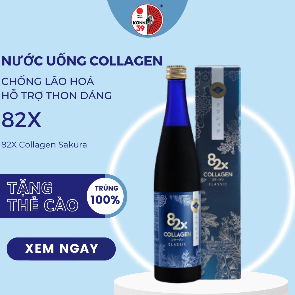 Nước uống Collagen 82x Classic Nhật Bản làm đẹp da chai 500ml - Bahachiha