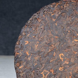 Cây Trà Cổ Xưa 357g